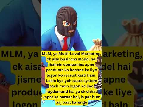MLM Scam Exposed [Video]