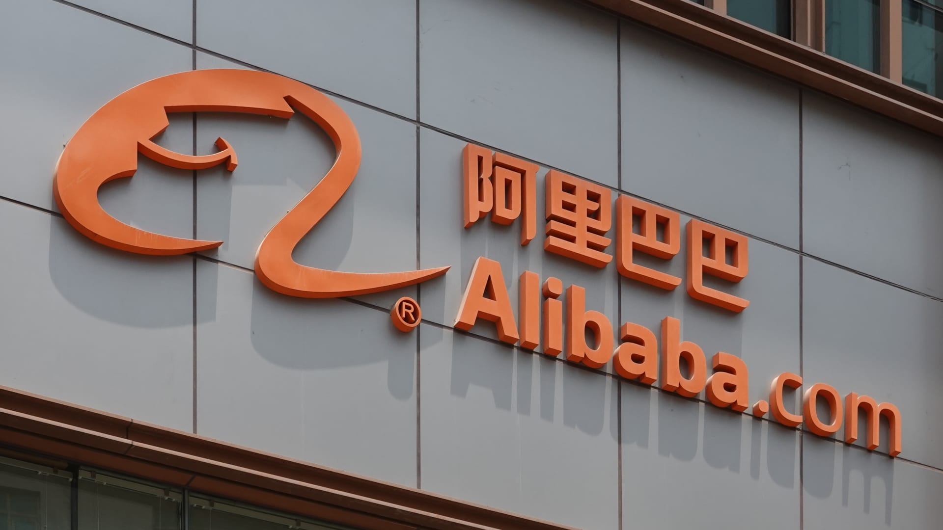 Alibaba bets on overseas businesses amid sluggish growth in China [Video]