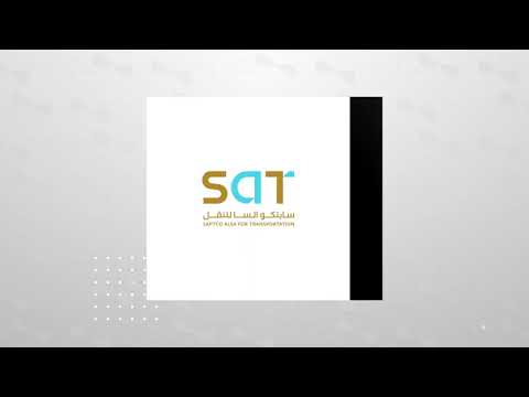 SAT Brand Identity [Video]