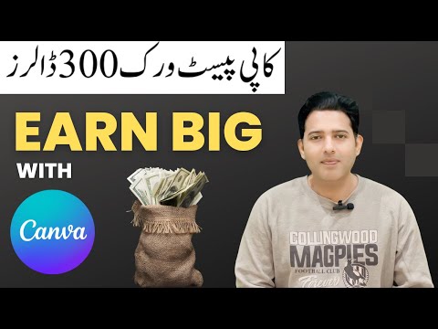 How To Earn Canva | How Create Broacher Canva |  How To Make Money | Earn With Canva And Fiverr | [Video]