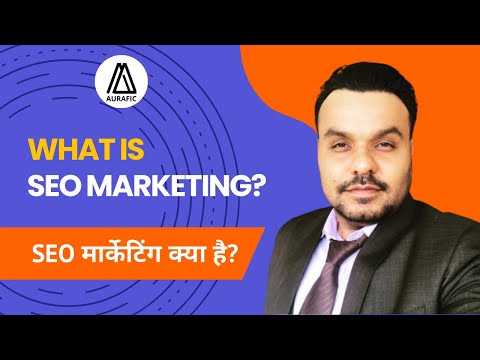 SEO Marketing and Its Importance for Students and Businesses [Video]