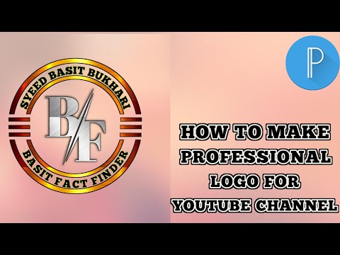 How to Make a Professional Logo for Your YouTube Channel [Video]
