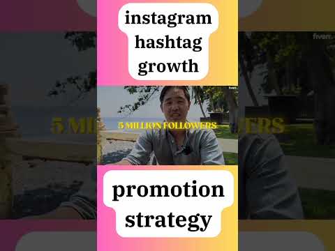 Instagram Hashtag Growth Promotion  #instagrammarketing #instagramads https://shorturl.at/gtyBQ [Video]
