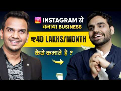 ₹40 Lakhs Every Month From his new Startup Build Using Instagram🔥🔥 Ft. @SatishRay1 [Video]