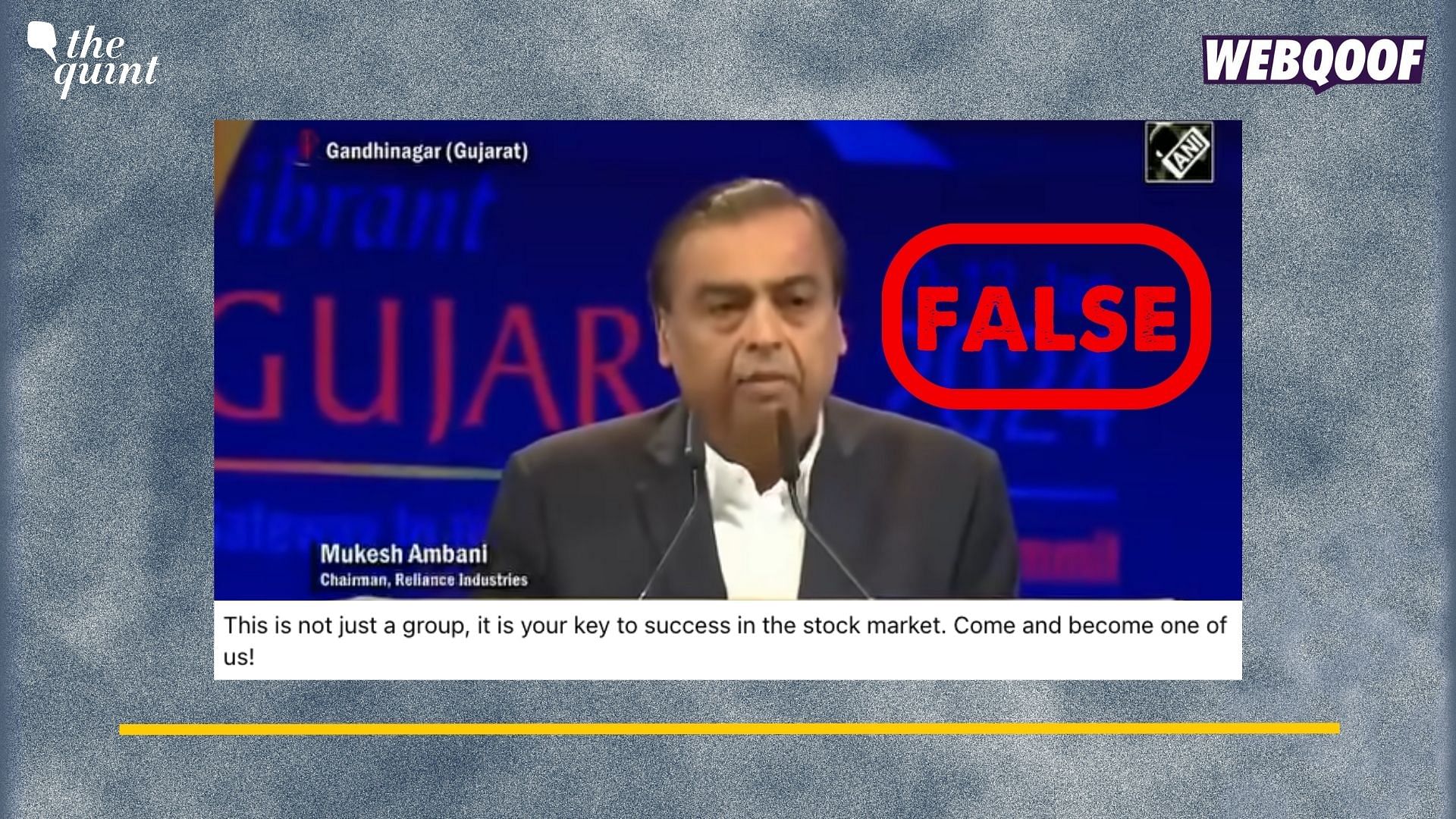 Video of Reliance Group Chairman Mukesh Ambani Promoting Stock Market Forum Is a Deepfake! [Video]