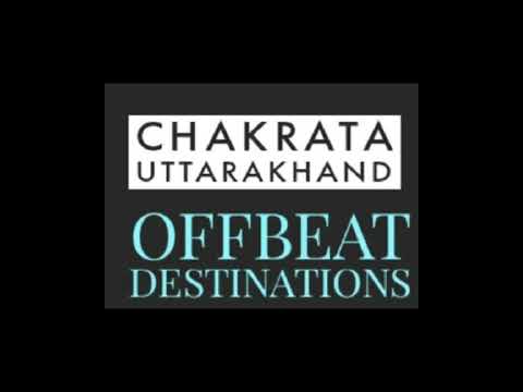 Chakrata – Himalayan Paradise Hotel (c)Rohit Singh Negi [Video]