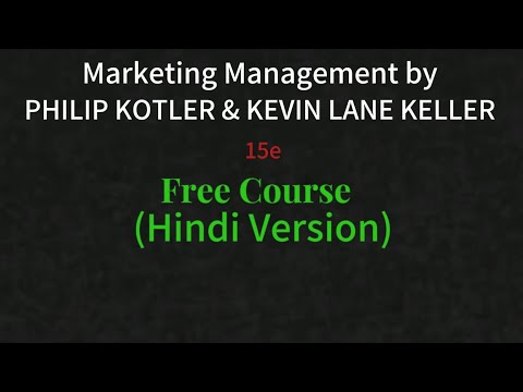 Marketing Management By Philip Kotler || Part 1#packing [Video]