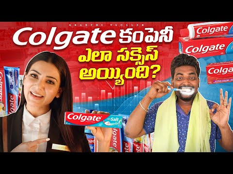 How Colgate Became Successful In India With Its Genius Marketing Strategy? | Kranthi Vlogger [Video]