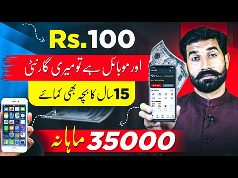 SMM Panel – No 1 Cheapest SMM Services Provider In The World | How To Make Money Using SMM Panel [Video]