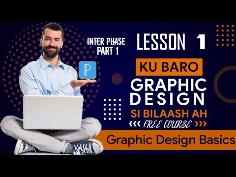 Graphic Design Basics | FREE COURSE | Interphase of PixelLab| PART ONE [Video]