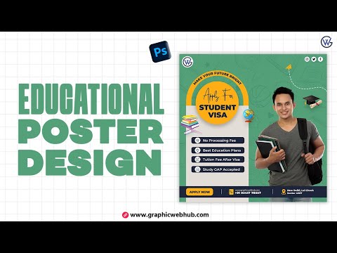 Education Poster Design In Photoshop [Video]