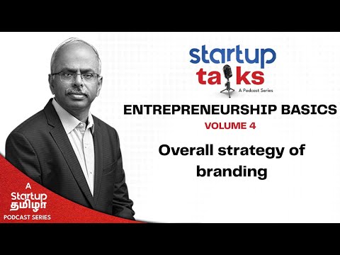 “The Power of Branding: Strategies for Building a Strong Brand Identity” | Volume 4 | Dr. A.Velumani [Video]