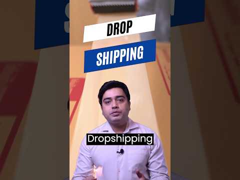 DropShipping in 60 Sec 😱😱🔥 [Video]