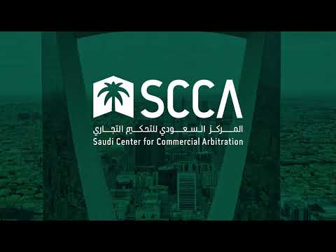 Introducing SCCA New Brand Identity [Video]