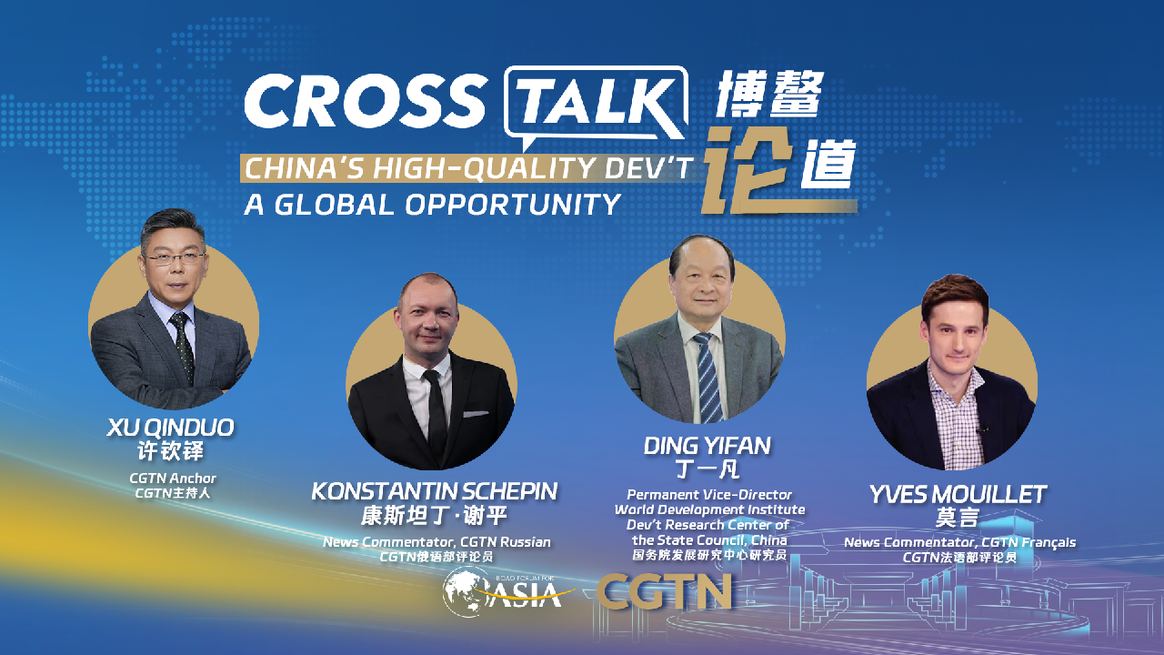 CGTN Special: China’s High-quality Development a Global Opportunity [Video]