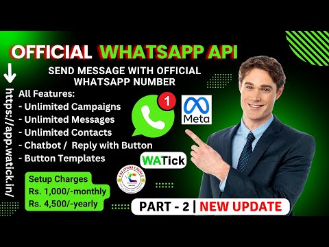 WhatsApp Business Official API | Green Tick | Bulk Promotion | Marketing | NEW UPDATE [Video]