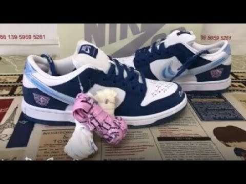 Where To Buy Born x Raised x Nike SB Dunk Low [Video]