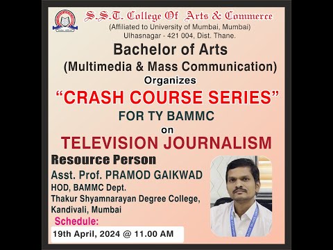 Television Journalism Crash Course Series TY.BAMMC [Video]