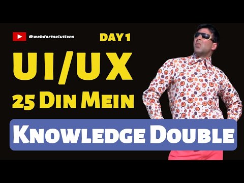 Day 1 / 25 Din Mein Knowledge Double | Everything you need to know about Logo Designs [Video]