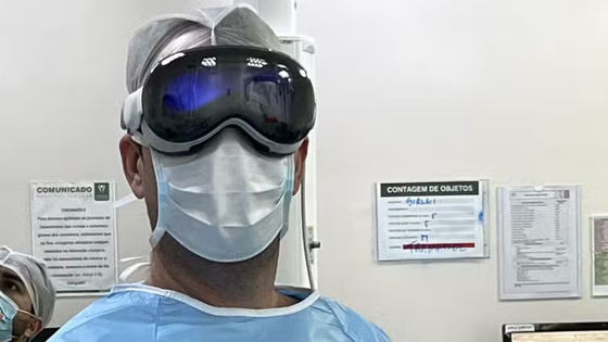 Surgeon Makes History in Brazil: Apple Vision Pro Optimizes Surgery for First Time [Video]