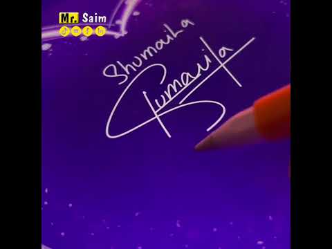 Logo Design for Shumaila Name | Shumaila Signature Style [Video]
