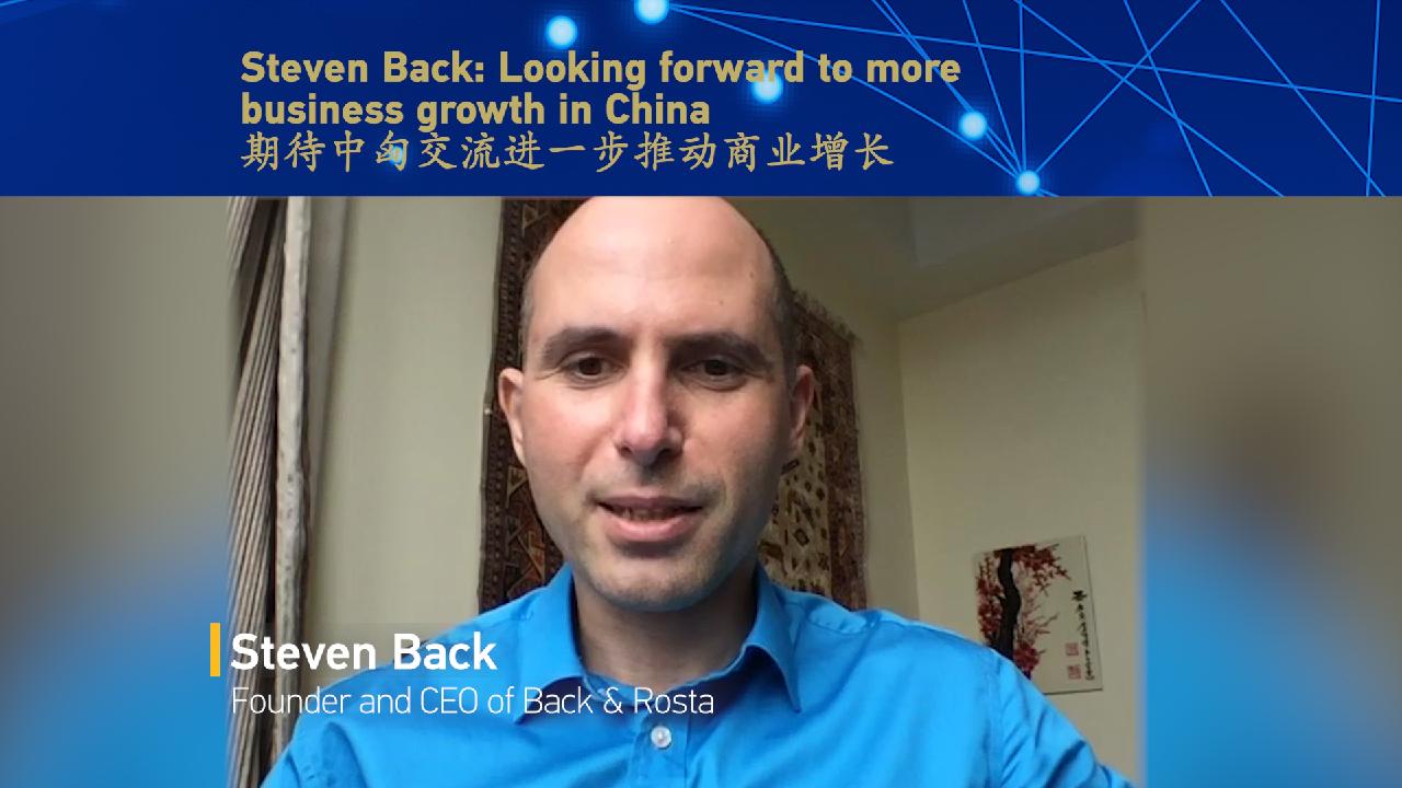 Steven Back: Looking forward to more business growth in China [Video]