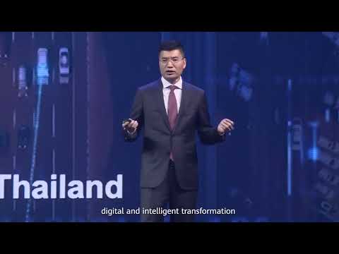 Leo Chen at Digital & Intelligent APAC Congress 2024 Part 1 [Video]