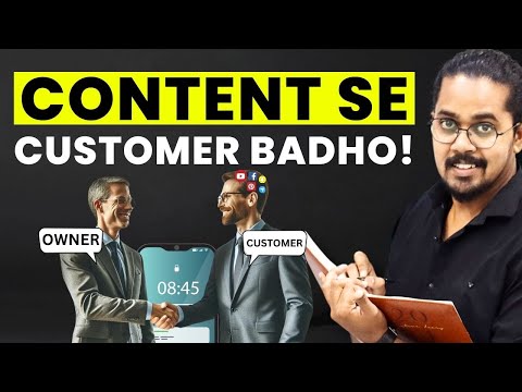 Content Marketing Tips for Online Business | Content Marketing Strategy @digiprakash [Video]