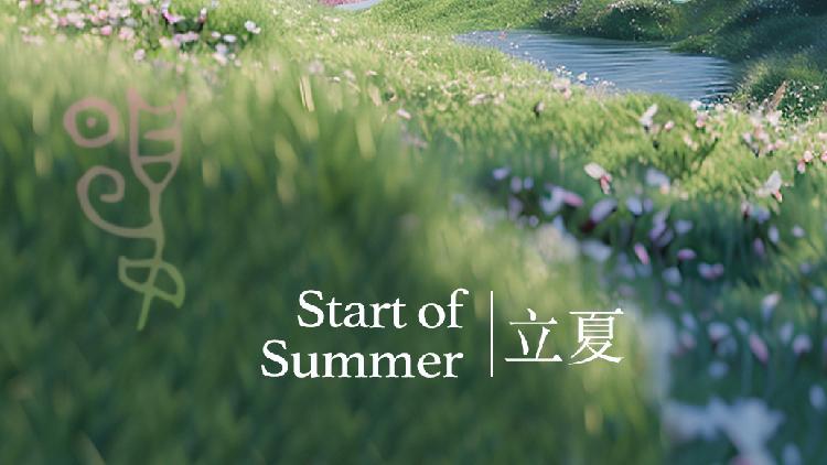 Solar term Lixia, Start of Summer, kicks off in China [Video]