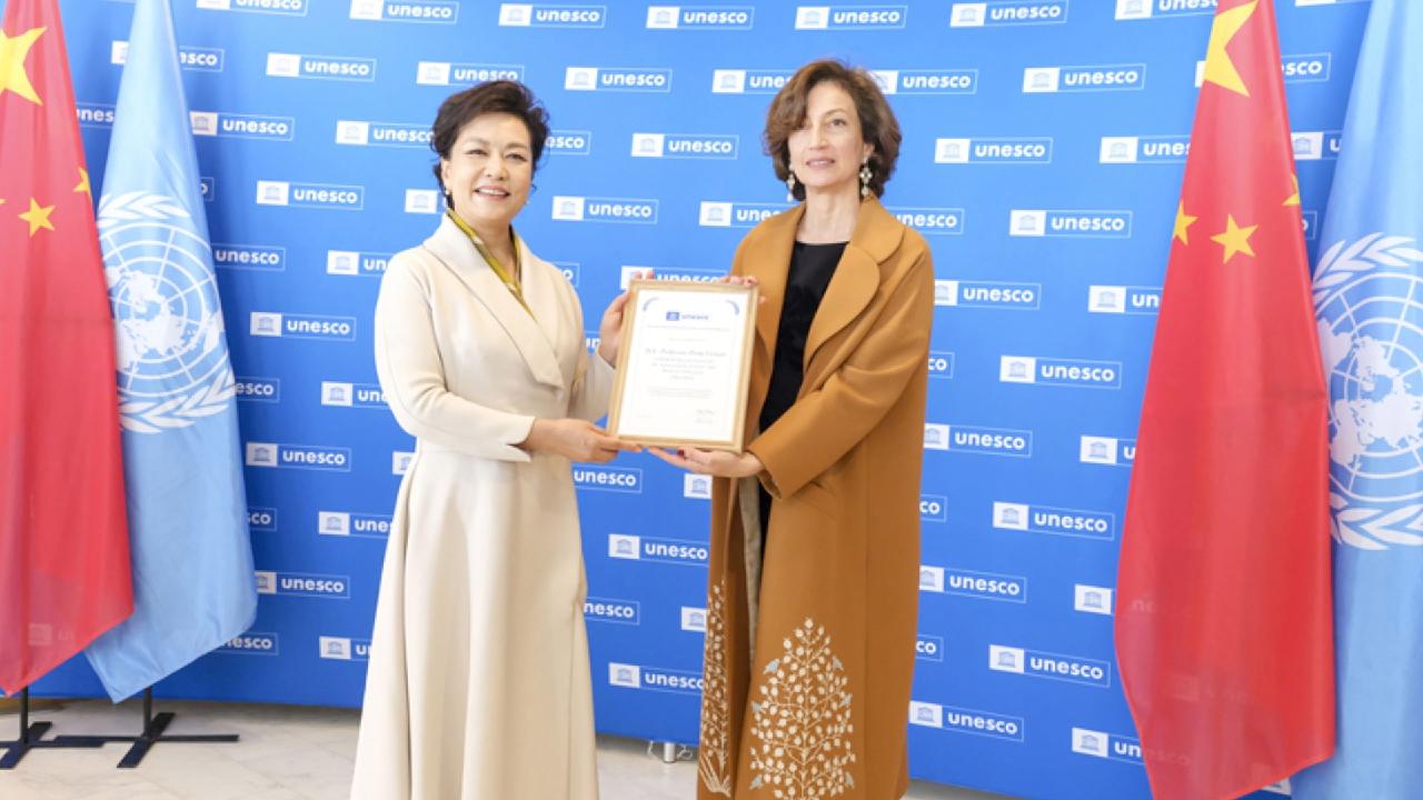 Peng, Azoulay agree on deepening cooperation between China and UNESCO [Video]