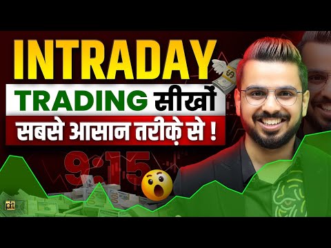 Intraday Trading for Beginners | Earn Money | Option Trading Price Action in Share Market [Video]