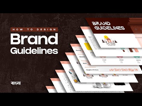 How to Design a Brand Guideline [Video]