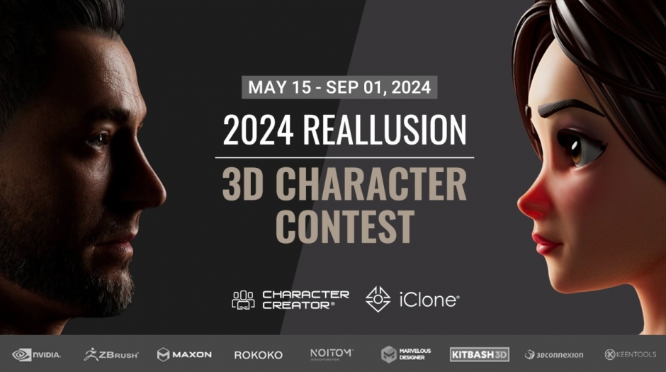 Call for Submissions: 2024 Reallusion 3D Character Contest [Video]