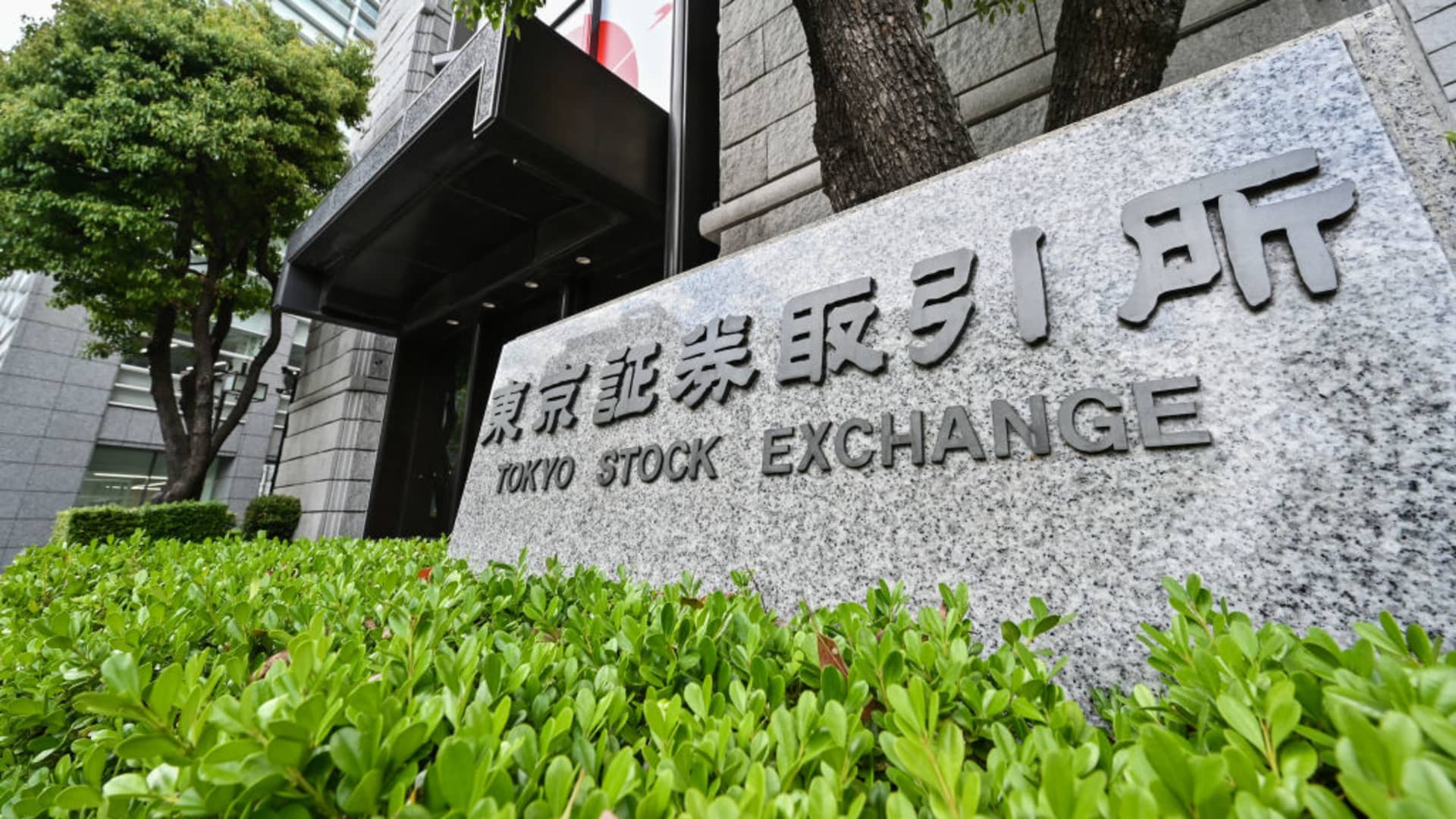 Japan stock markets hit record highNikkei, Topix rally sustainable? [Video]