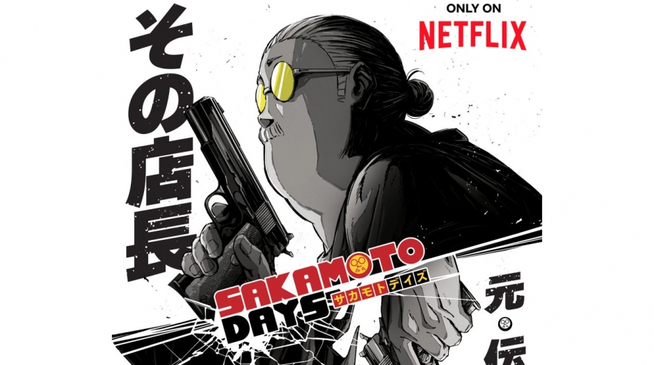 Netflix Teases Sakamoto Days Anime Series [Video]