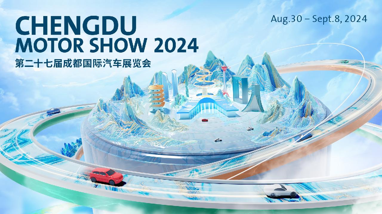 Live: A glimpse of the 2024 Chengdu Motor Show [Video]