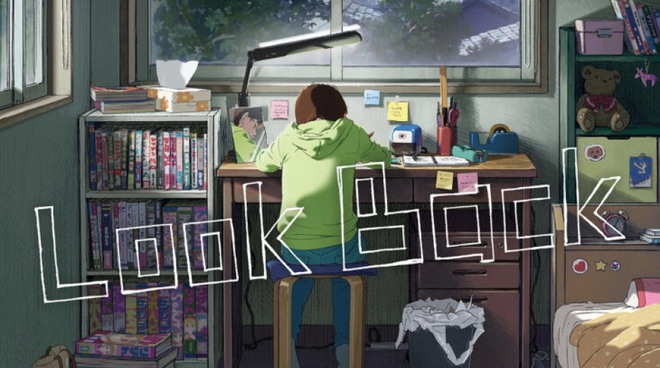 GKIDS Reveals Look Back Official Trailer, Release Date, and Poster [Video]