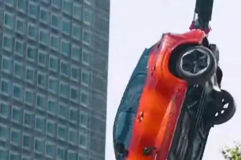 Watch: Car takes 213-foot bungee jump to break world record in Paris [Video]