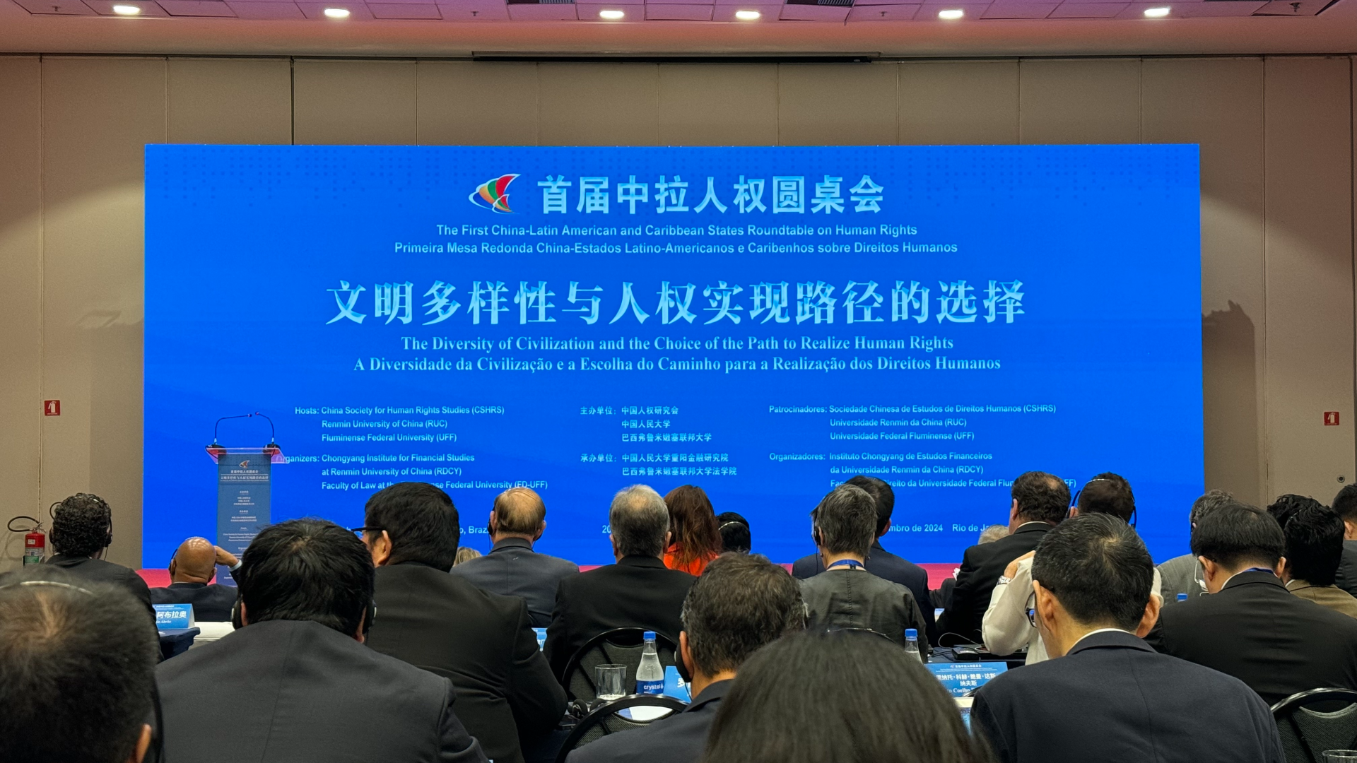 China, Latin American countries jointly advance global human rights [Video]