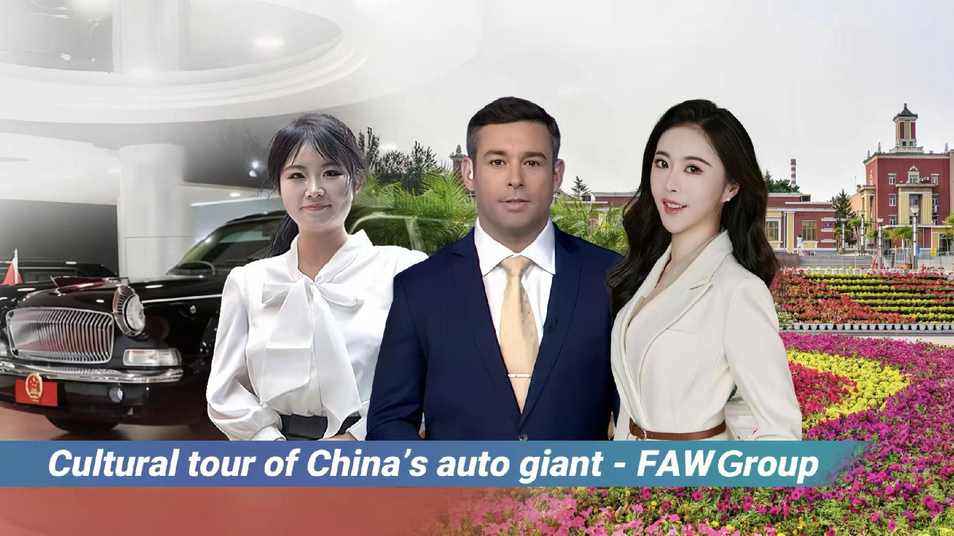 Live: Cultural tour of China’s auto giant  FAW Group [Video]