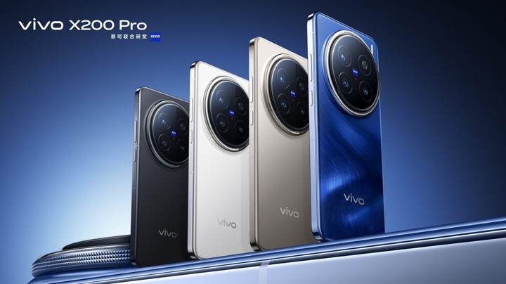 vivo X200 series to debut this October  YugaTech [Video]