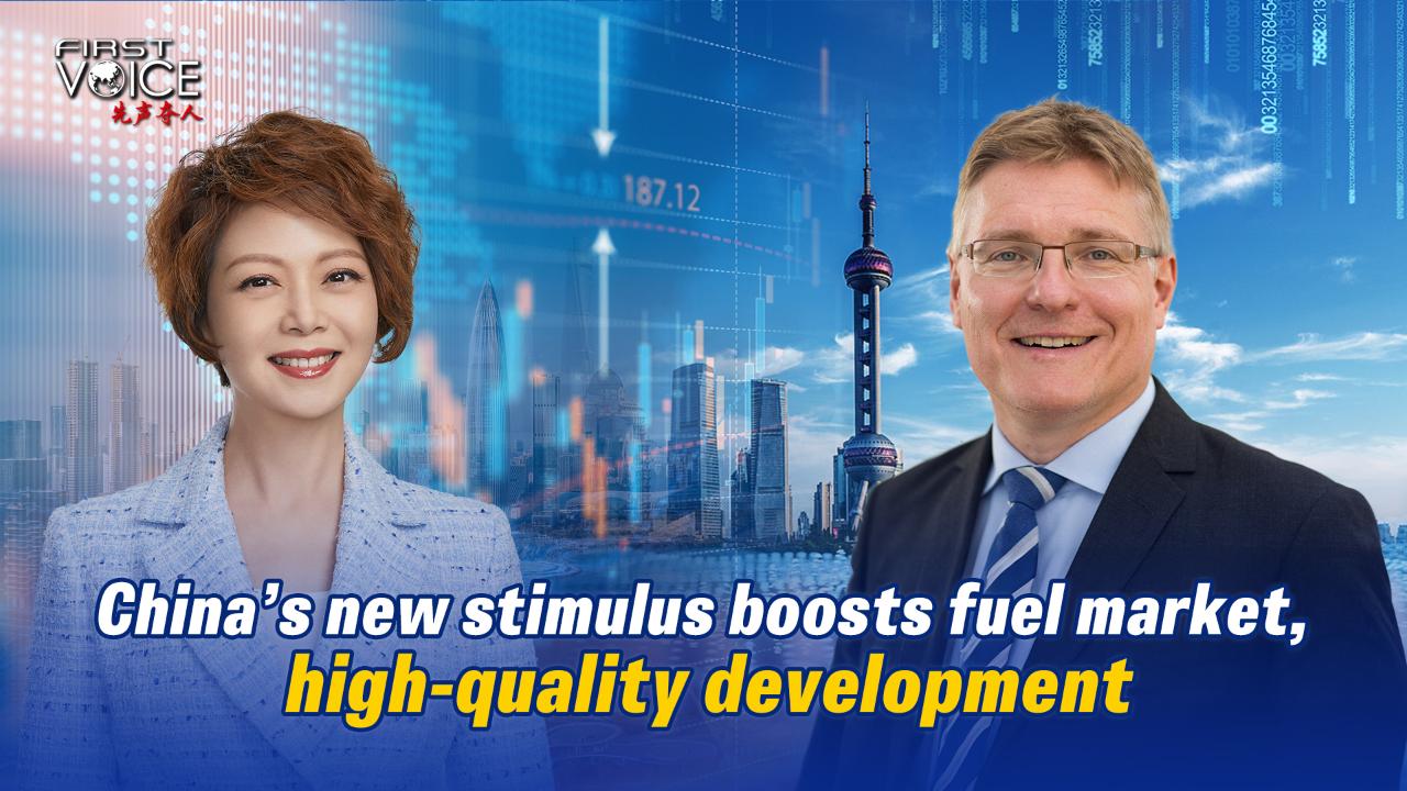 China’s new stimulus boosts fuel market, high-quality development [Video]