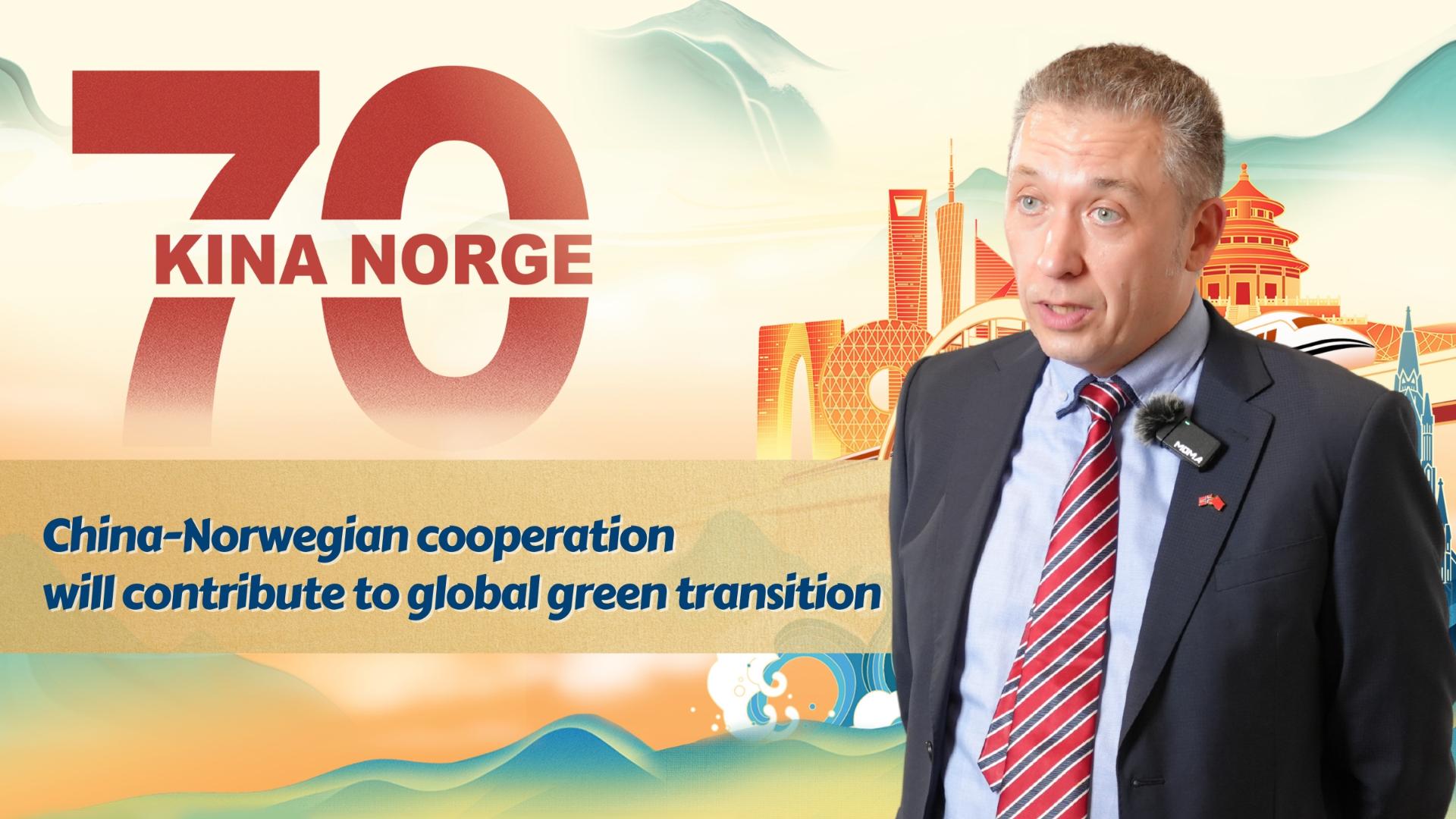 China-Norwegian cooperation will contribute to global green transition [Video]