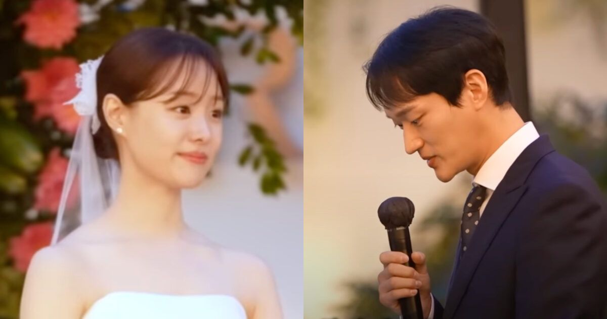 Brother-In-Law’s “Humiliating” Speech At Song Jieun’s Wedding Sparks Intense Reactions [Video]