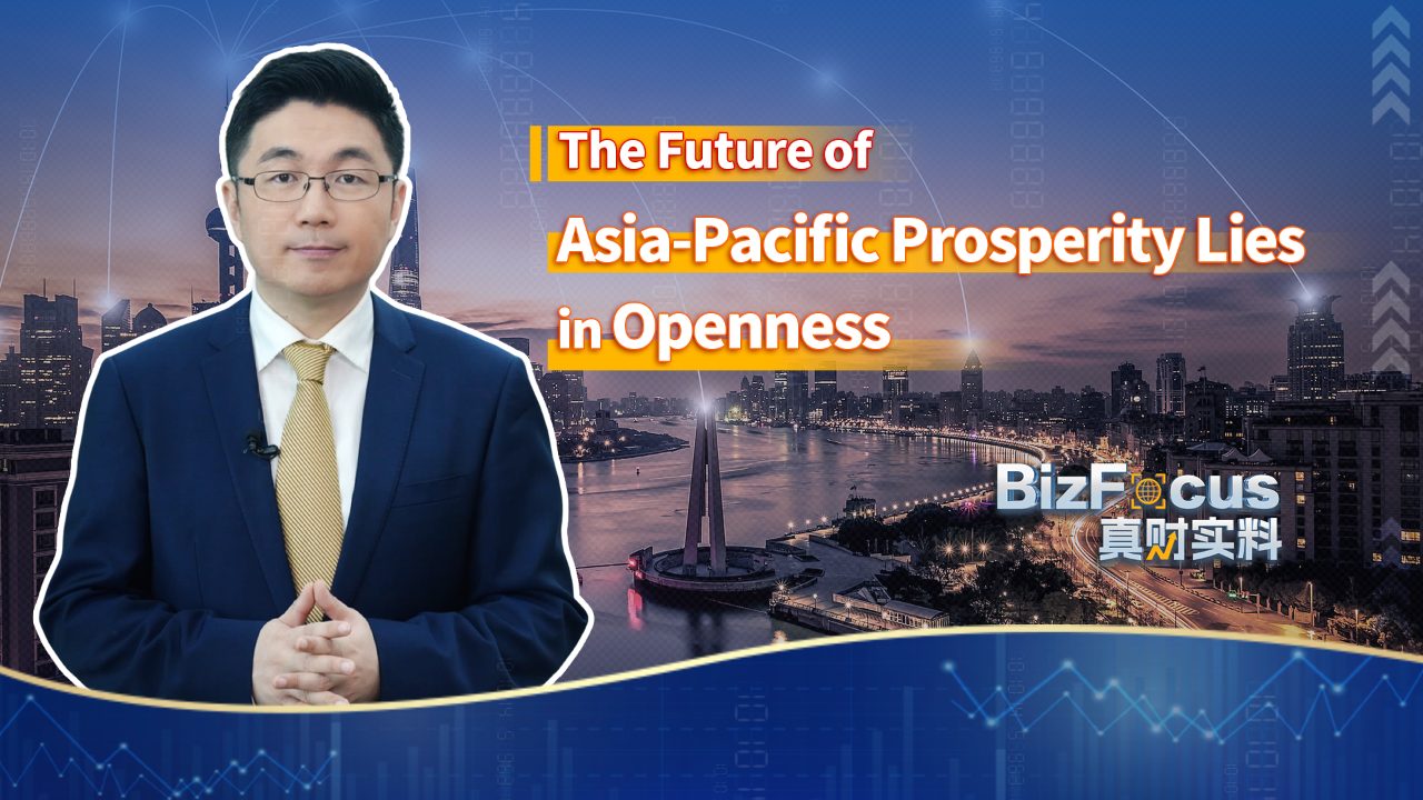 APEC2024: The future of Asia-Pacific prosperity lies in openness [Video]