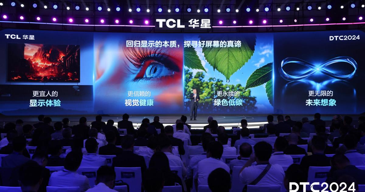 TCL CSOT Launches APEX Brand and Announces Mass Production of Inkjet Printing OLED at DTC2024 Global Display Tech-ecosystem Conference | PR Newswire [Video]