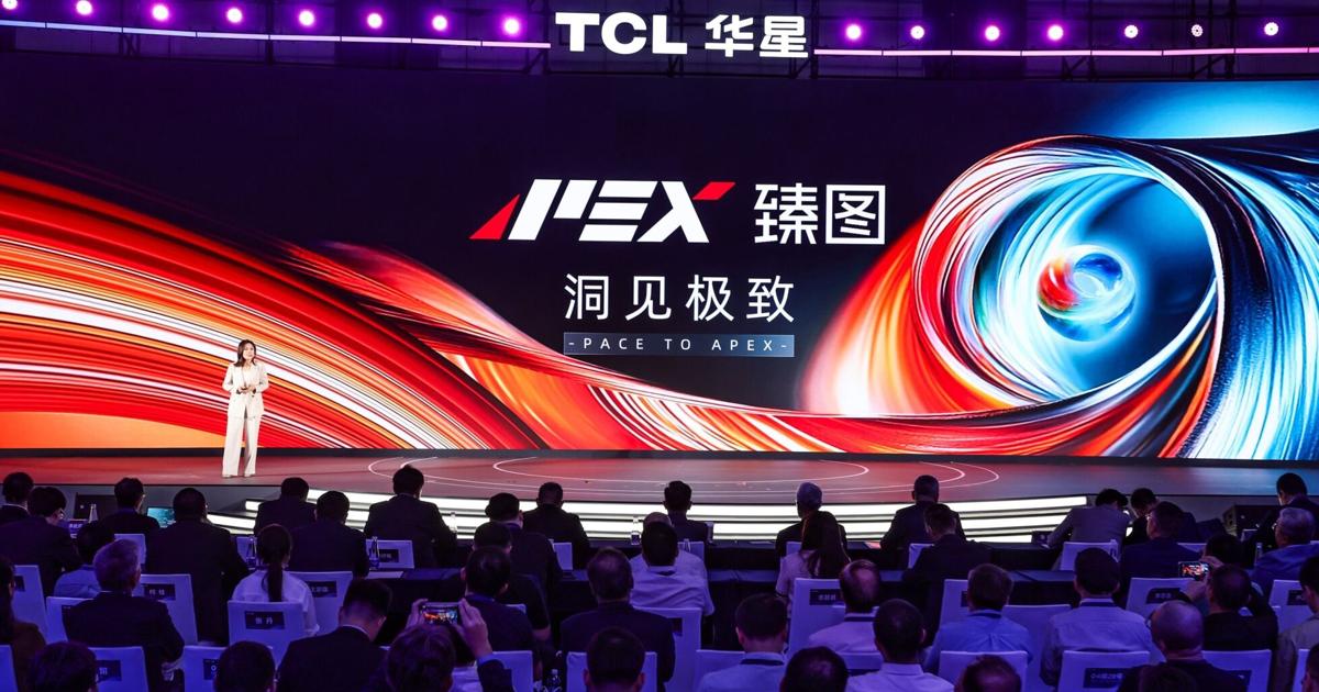 TCL CSOT Unveils APEX: An Advanced Display Technology Brand to Redefine Visual Experience | PR Newswire [Video]