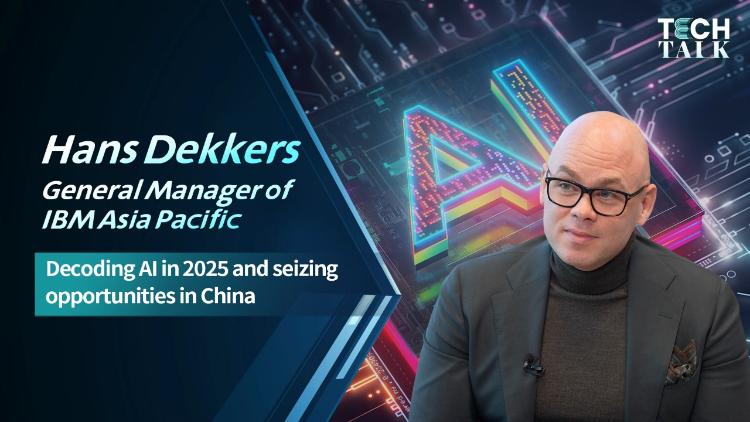 Advancing AI: IBM’s vision for 2025 and China’s technological future [Video]