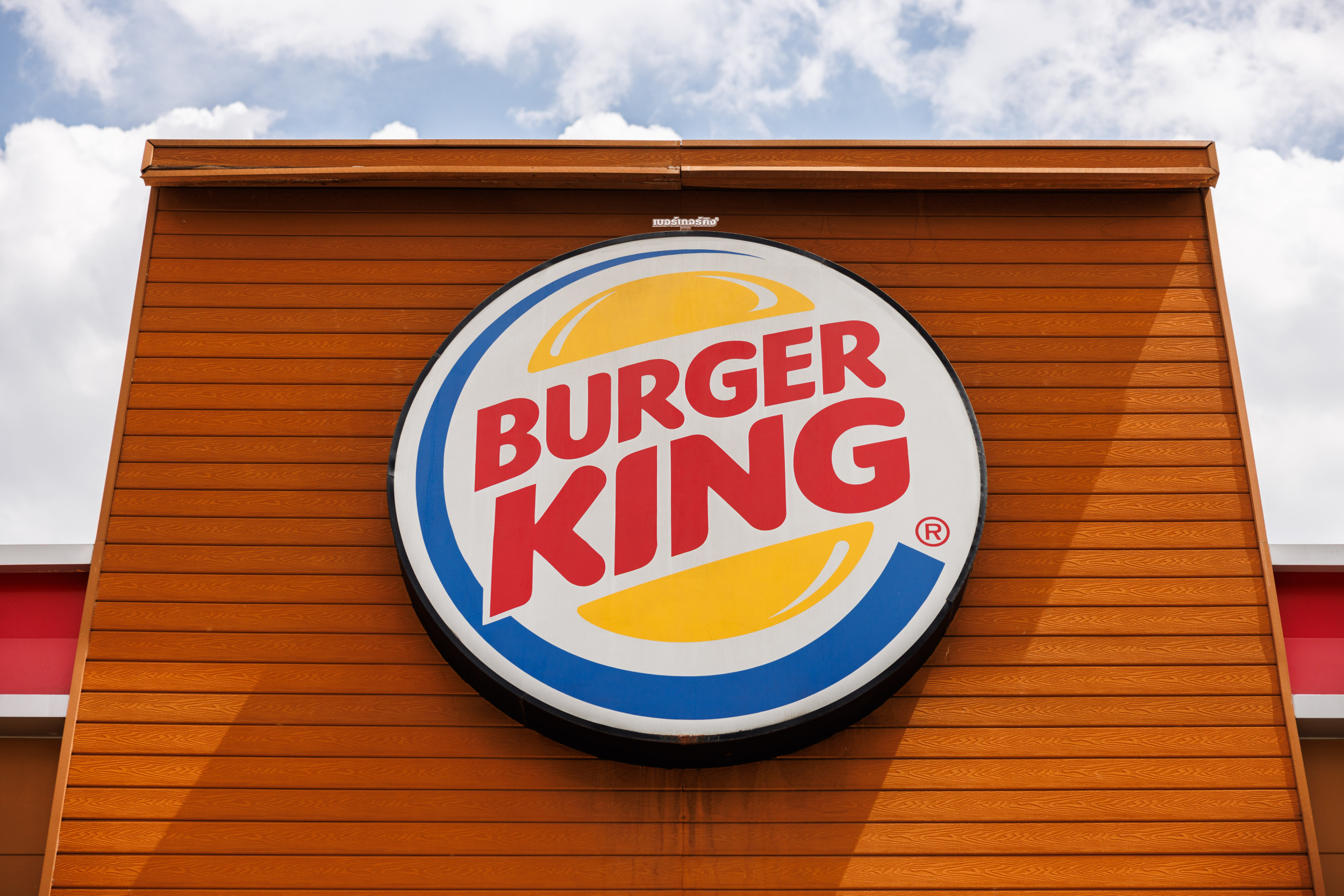 Burger King Worker Fired After Marijuana Found in Chicken Fries [Video]