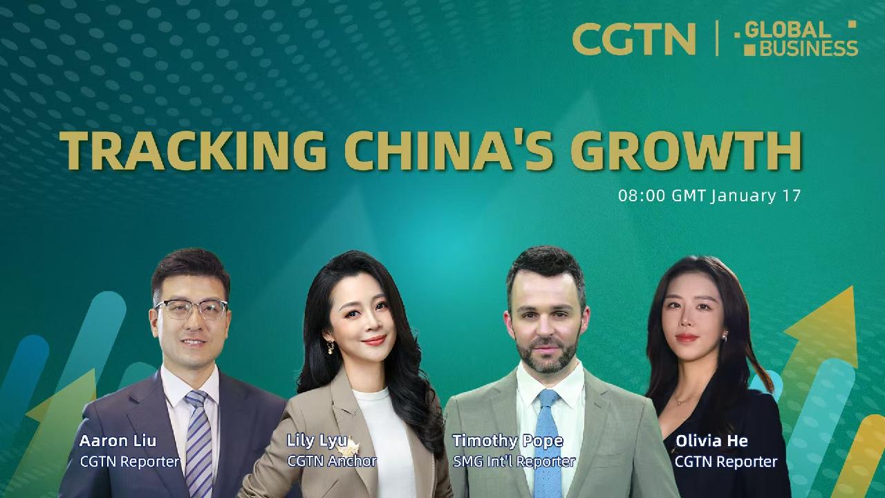 Live: Tracking China’s growth in 2024 [Video]